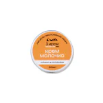 Крем-молочко для волосся IVA Cosmetics 30 мл travel версія пробник