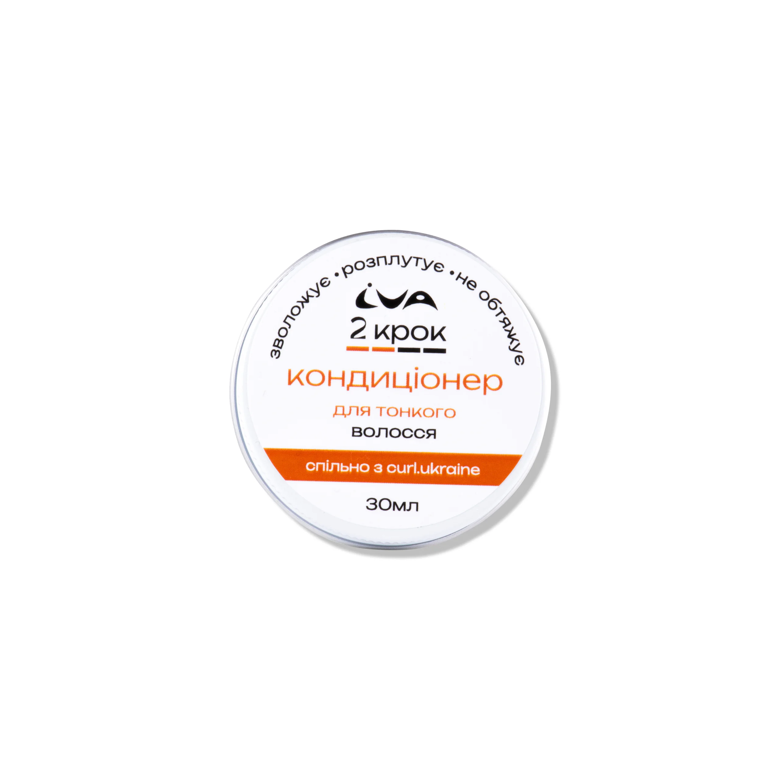 Кондиціонер для тонкого волосся IVA Cosmetics 30 мл travel версія пробник