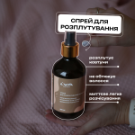 Особливості та переваги спрею для розплутування волосся IVA Cosmetics інфографіка
