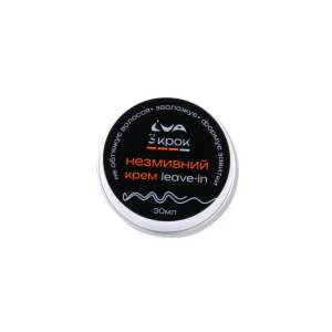 Незмивний крем для волосся лівін IVA Cosmetics 30 мл travel версія пробник