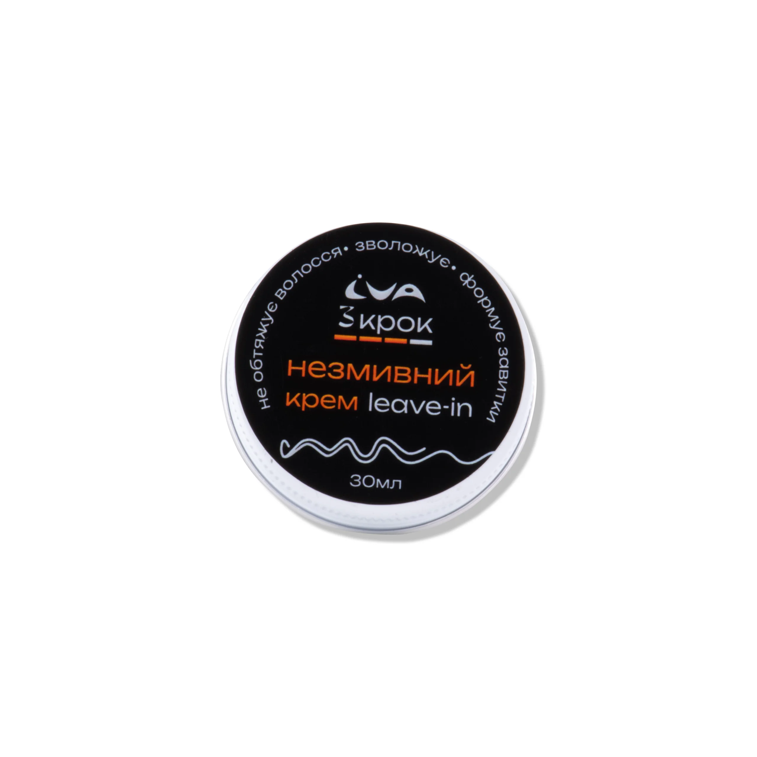 Незмивний крем для волосся лівін IVA Cosmetics 30 мл travel версія пробник