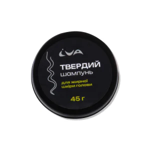 Себорегулюючий шампунь для глибокого очищення жирної шкіри голови 45 г купити