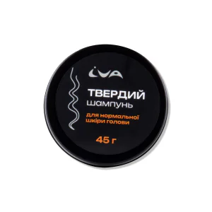 Твердий шампунь для нормальної шкіри голови 45г IVA Cosmetics